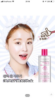 Nước tẩy trang MayCreate 300ml
