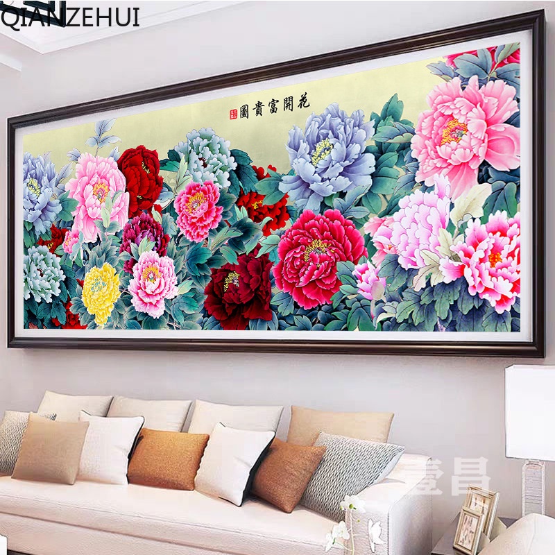 Bộ Tranh Thêu Chữ Thập 11CT DIY Hình Hoa Mẫu Đơn Và Giàu Có