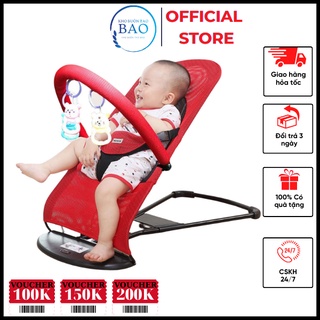 Ghế nhún tạo rung lưới thoáng khí gối đầu - ghế rung nhún đa năng cho bé nằm chơi ngủ uống sữa
