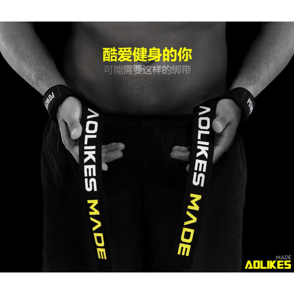 Dây Kéo Lưng Lifting Straps Aolikes Pro 1 Đôi HW-7637