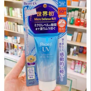 Kem chống nắng Biore UV Nhật Bản