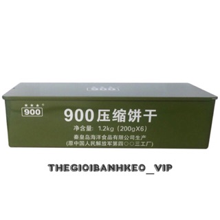 Thùng lương khô 3 sao cao cấp quân đội 900 nội địa 1.2kg