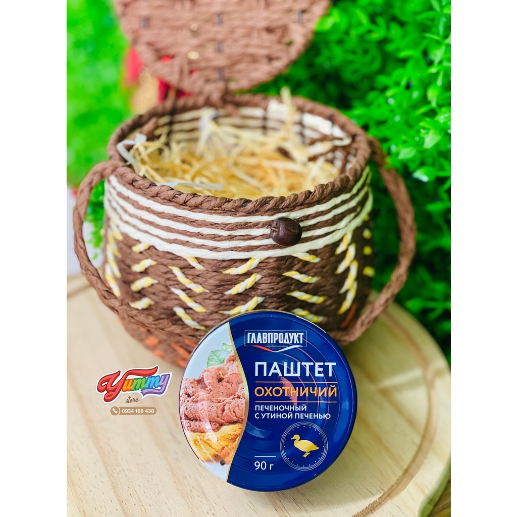 Pate Gan Nga Glavproduct