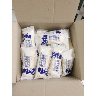 Bánh sữa chua horsh