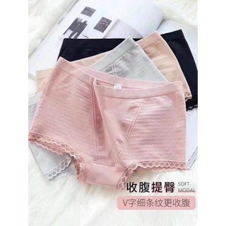 Sét 10 quần lót kháng khuẩn dạng đùi