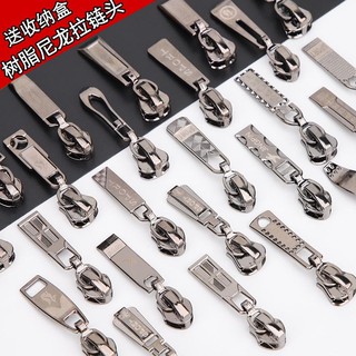 Tay Nắm Khóa Kéo Chống Trượt Bằng Nhựa Và Kim Loại Cao Cấp