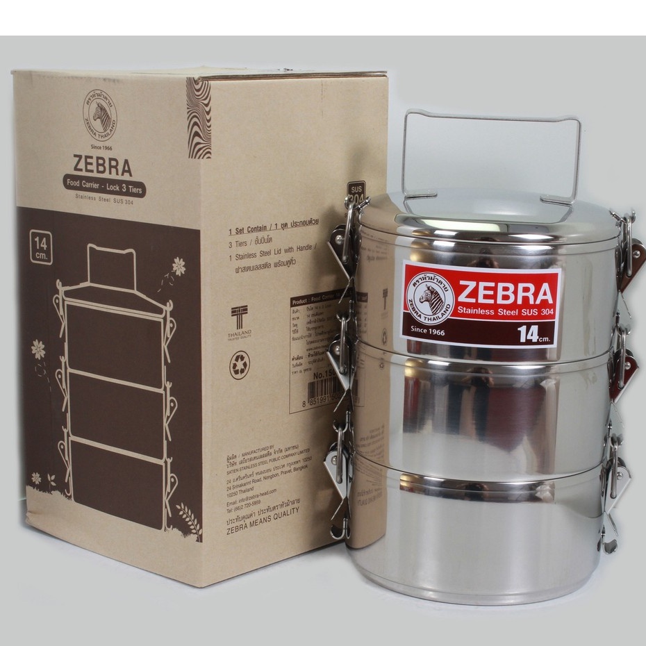 Camen Zebra 14cm x 3 Ngăn Có Khóa Gài 150273 Ngăn Rời, Inox 304 Thái Lan