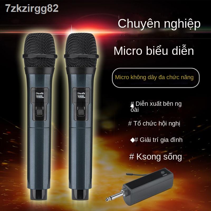 Micro không dây đa năng một với hai U-phân khúc gia đình K hát sân khấu ngoài trời KTV thanh âm đặc biệt