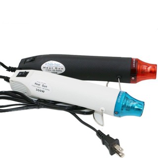 Súng nhiệt đa năng 300w cho làm chữ nổi