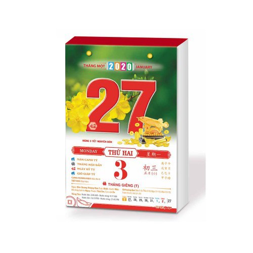 Lịch Bloc 2023 Đại