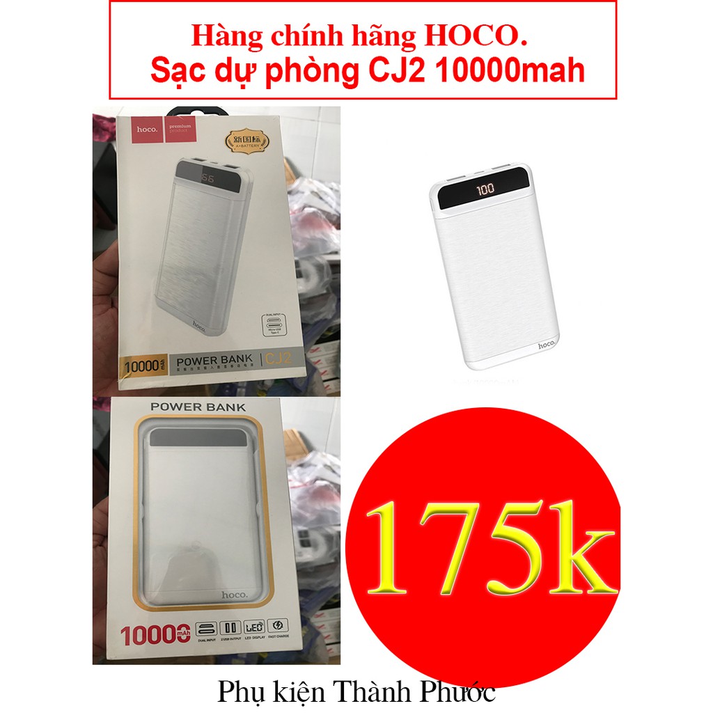 bin sạc dự phòng cj2