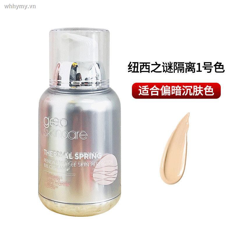 ✉New Zealand Mystery Isolation Cream plus beauty egg makeup before makeup, invisible pores brighten skin tone, moisturize and