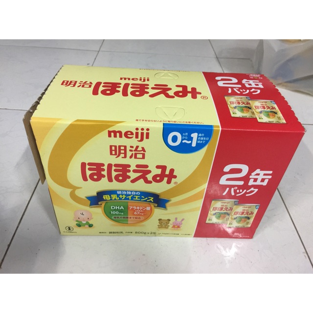 (Combo) Sữa bột Meiji (nội địa) 0-1t HT800g