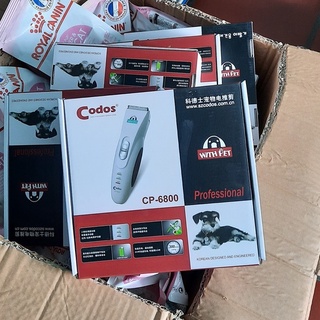 Tông đơ cắt tỉa lông chó mèo CP6800 và phụ kiện