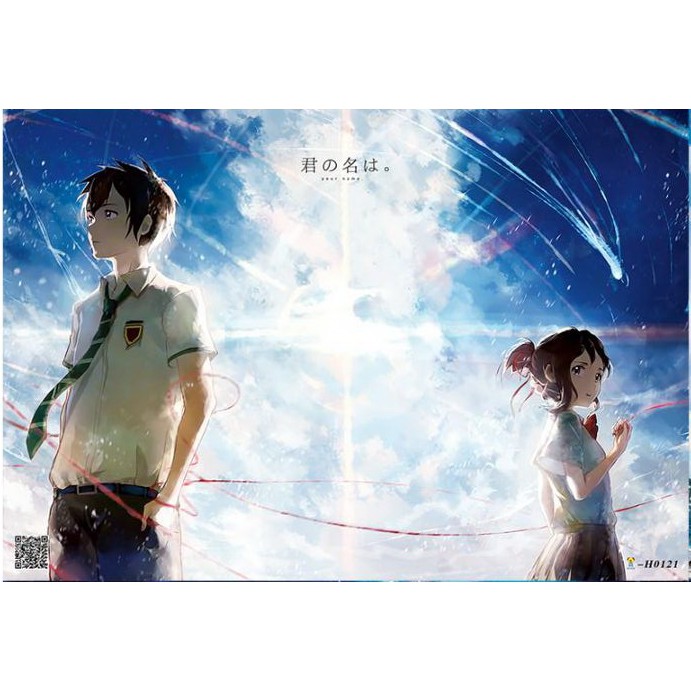 [Giấy Xịn] Set 8 tấm tranh poster A3 Your Name anime siêu chất