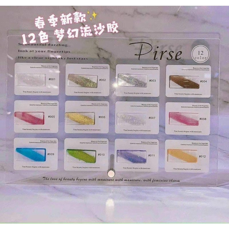 Gel vẽ nail , gel nhũ siêu sáng TiTan tạo hiệu ứng nail TẶNG BẢNG MÀU