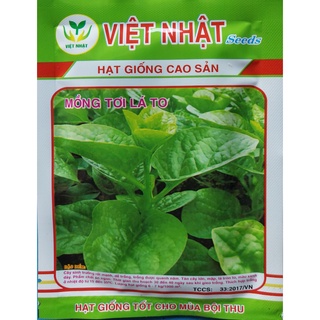 Hạt giống rau mùng tơi lá to việt nhật_kl. 20g