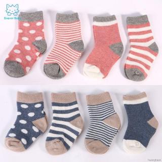 Set 4 đôi vớ cotton chống trượt cho bé