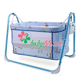 Nôi tự động AUTORU-Eco 25