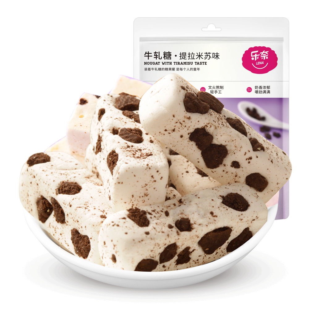 KẸO NOUGAT LENAI DÂU - MATCHA - TIRAMISU HẠT DINH DƯỠNG SIÊU NGON - ĂN VẶT