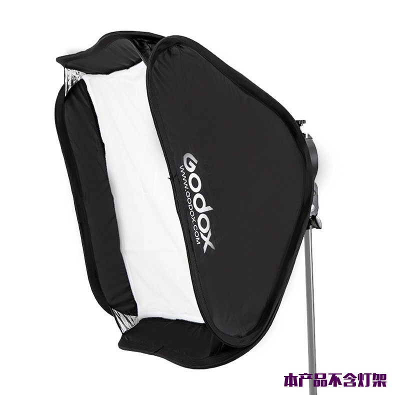 Godox tản sáng kèm ngàm kẹp S type xách tay thao tác nhanh 40x40cm, 50x50cm, 60x60cm, 80x80cm