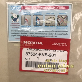 Tem Hướng dẫn dầu - Hàng nhập khẩu Thái Lan | 87504-KVB-901
