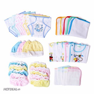 Combo 50 món đồ dùng cho bé sơ sinh