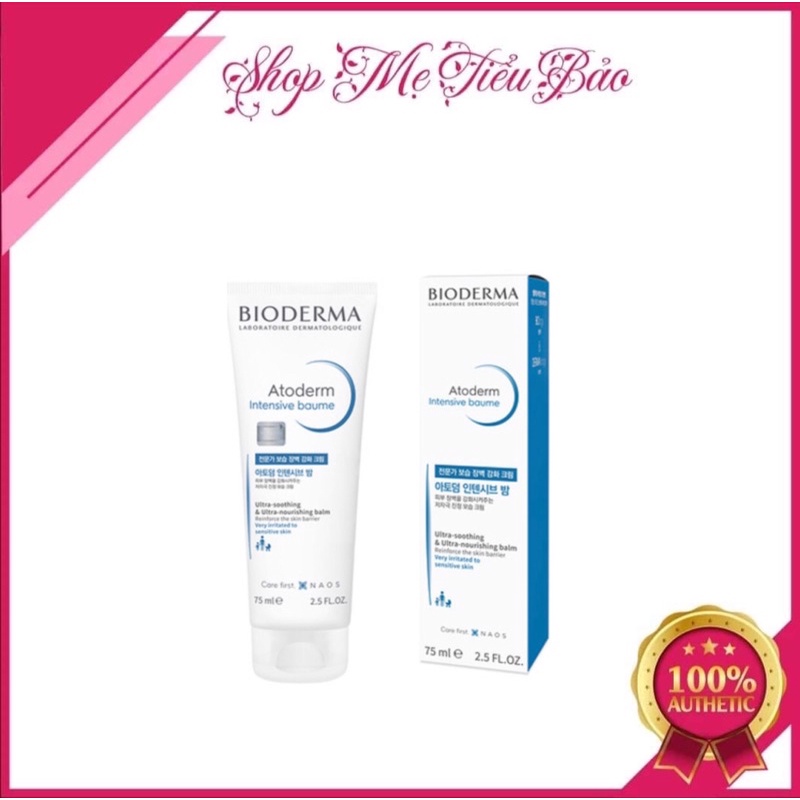 Kem dưỡng phục hồi cho da khô, da nhạy cảm Bioderma Atoderm Intensive Baume 75ml