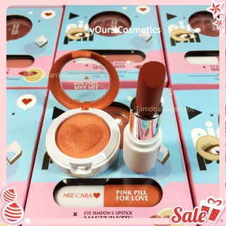 [Auth Thái] Set Son và Phấn Mắt Có Nhũ Nee Cara Tông Đỏ Cam Đất N402 - Son Lì Neecara Màu Cam - Bảng Mắt Neecara Cam