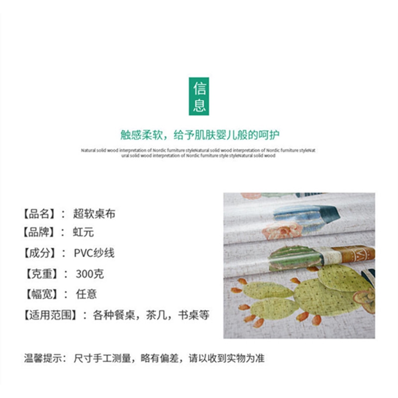 Tấm trải bàn ăn bằng PVC chống nước chống dầu chống bỏng hình chữ nhật họa tiết giáng sinh