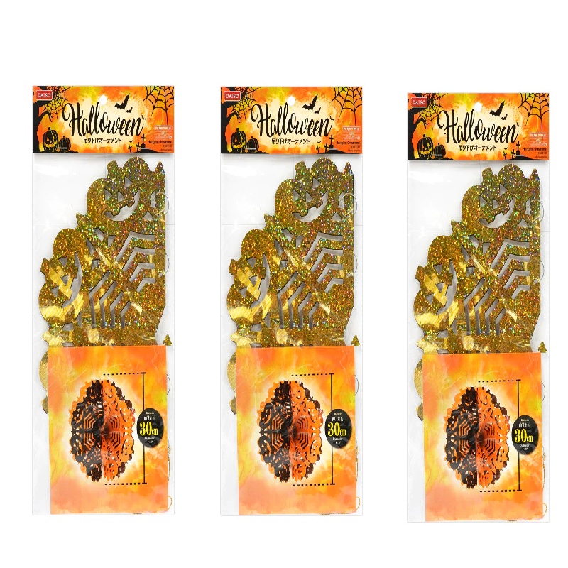 Daiso Halloween Bông Treo Trang Trí đường kính 30cm