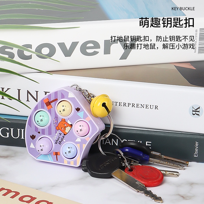 Móc Khóa Hình Chú Chuột Dễ Thương Giúp Rèn Luyện Trí Não Cho Bé