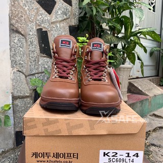 Giầy Bảo Hộ K2-14