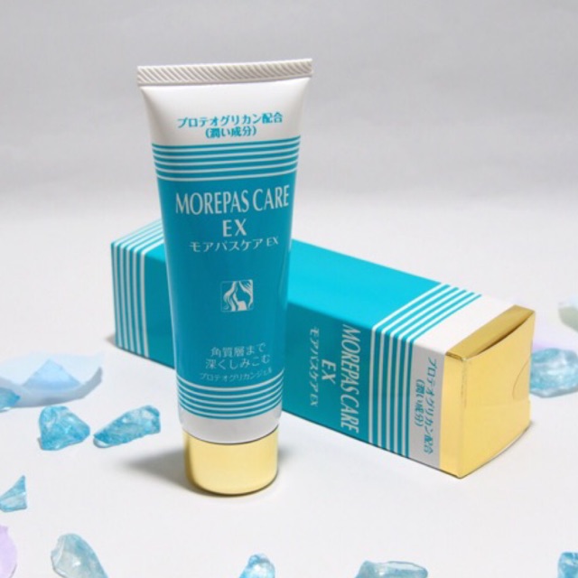 Gel Dưỡng Da Tái Tạo Pg Collagen Mẫu Mới | BigBuy360 - bigbuy360.vn