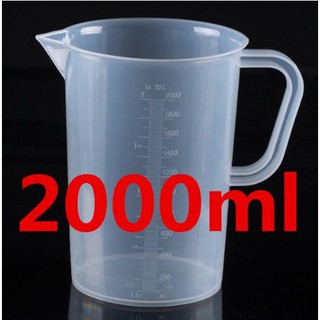 Ly đong nhựa 2000ml.