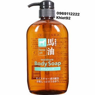 Sữa Tắm Mỡ Ngựa  KUMANO Nhật Bản ( Chai 600ml ) - Hàng Nội Địa Nhật
