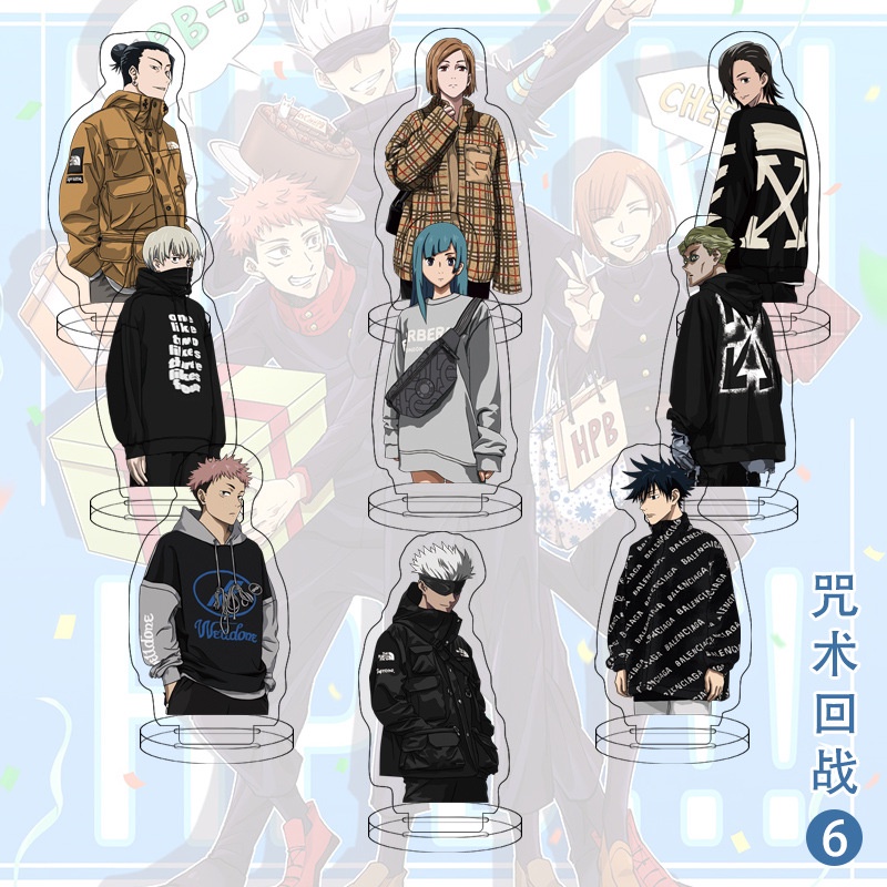 Set 9 Mô Hình Đồ Chơi Nhân Vật Jujutsu Kaisen Bằng Acrylic 8