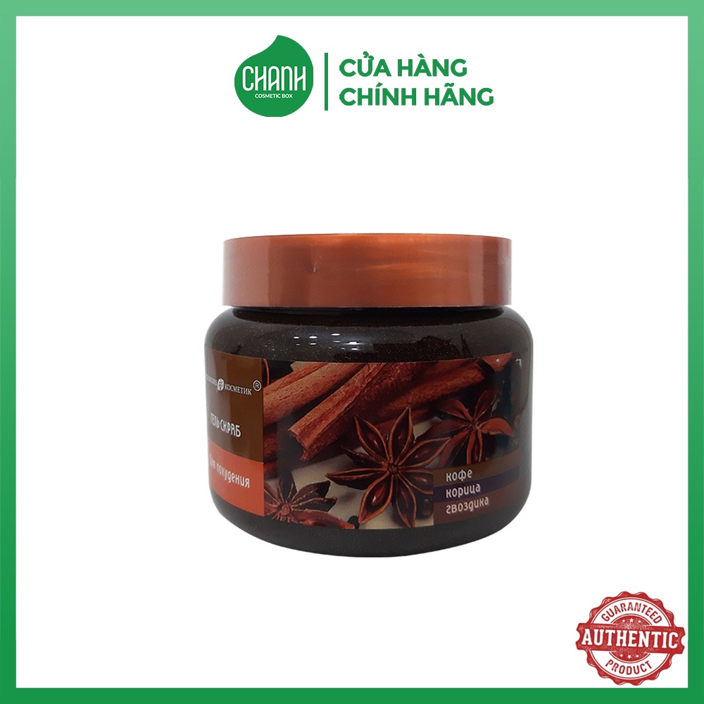 Tẩy Tế Bào Chết Quế Hồi Coffee Cinnamon Clover 380gr