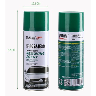 Bình Chai Xịt Tẩy Vết Keo Dán, Tẩy Nhựa Đường 450ml Bình Xịt Loại Bỏ Decal Vết Keo Dính Lâu Ngày Kính Xe
