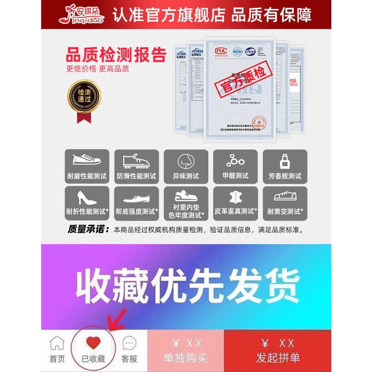 Giày Búp Bê Mũi Vuông Gót Dày Thời Trang Xuân Hè Hàng Mới 2022