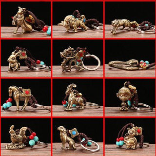Hàng Hiếm - Móc Khóa Phong Thủy Theo Tuổi 12 Con Giáp Bằng Đồng Thau Cao Cấp - Đồ Chơi Phong Thủy