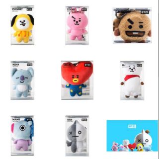 (SẴN TATA, COOKY, CHIMMY) Móc khóa phụ kiện Bag charm BT21 Official (12cm).