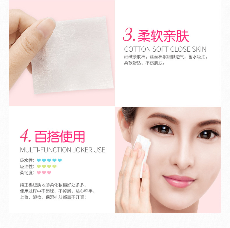 [Hàng mới về] Hộp 100 miếng bông tẩy trang Bioaqua chất lượng cao an toàn tiện dụng