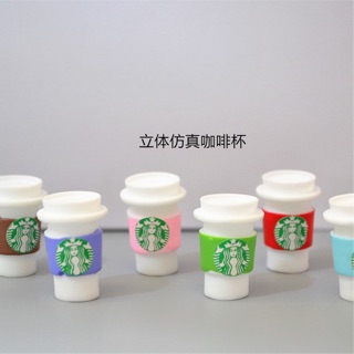 Bộ 5 ly cafe Starbuck búp bê