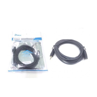 Cable loa nối dài Dtech 5m DT-6217