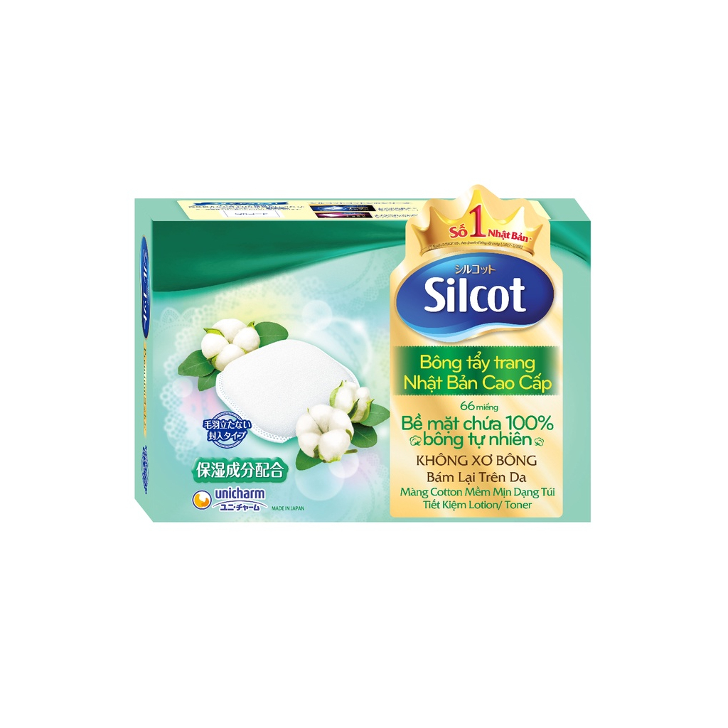 [HB GIFT] Bông trang điểm (bông tẩy trang) cao cấp Silcot Premium 66 miếng/hộp