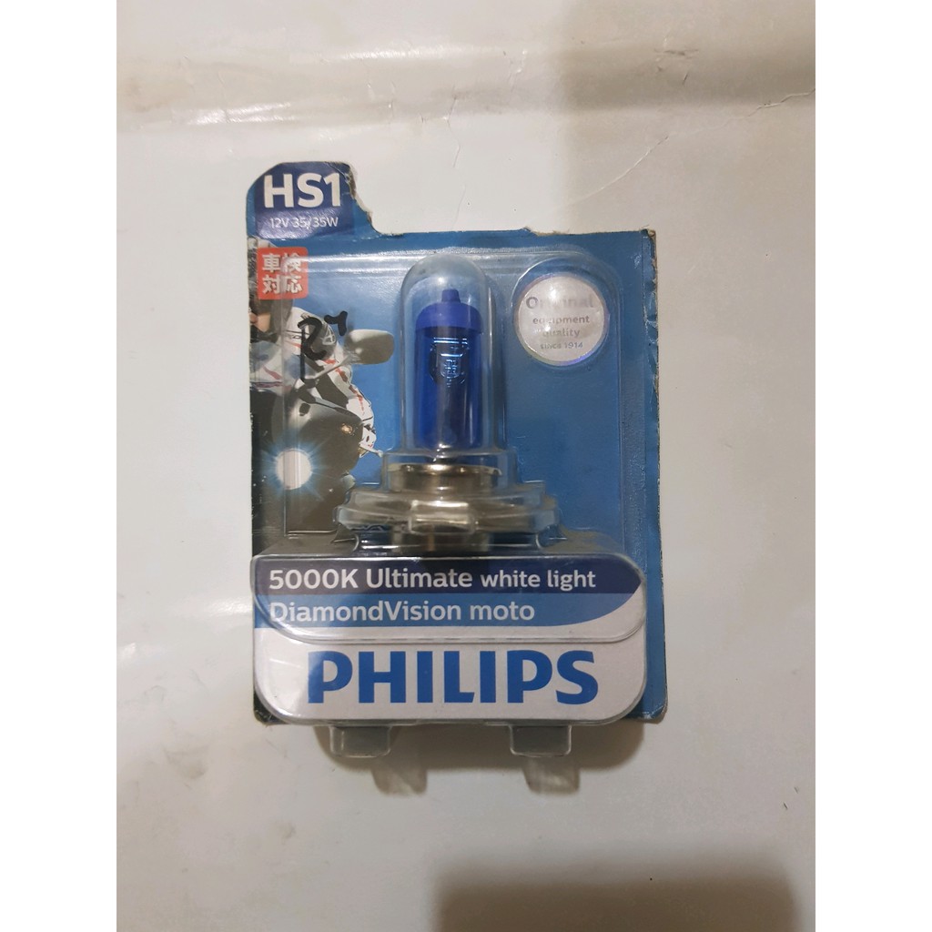 Bóng Đèn Pha Philips H4 12v 35w Chất Lượng Cao