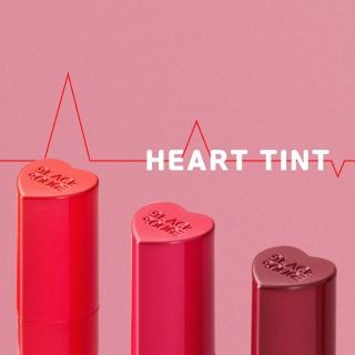 Son Black Rouge Color Lock Heart Tint