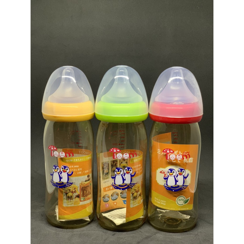 Bình sữa TOOM nội địa Nhật 160ml & 240ml ( tặng 1 núm )