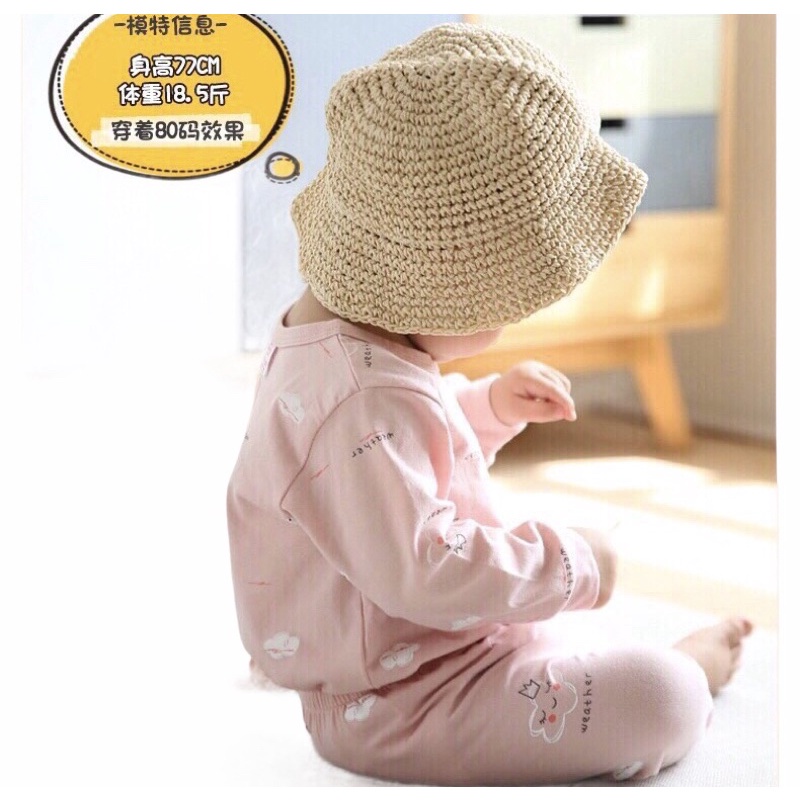 Bộ thu đông cho bé YOOKIDS chất thun lạnh mềm loại 1, Bộ dài tay cho bé trai bé gái 1 2 3 4 5 tuổi